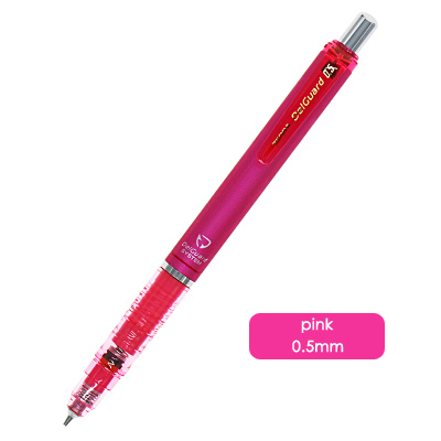 JIANWU 1 pcs zèbre DelGuard Anti briser core Mécanique crayon de Porte-Mine fournitures Scolaires MA85: 05pink