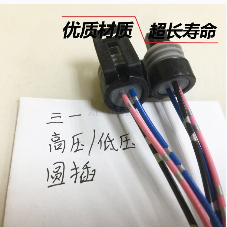 Voor Sany Sy 200/235/215/225-8 Hoge En Lage Druk Sensoren Plug Drukschakelaar Graafmachine Accessoires