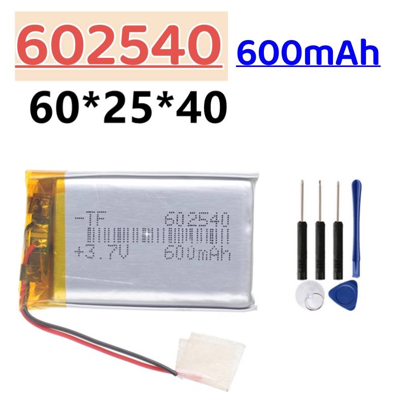 Li-ion Lithium Polymer Battery 3.7V For 102050 403040 502525 401120 102540 40272 103040 443441 401030 Rechargeable Battery: purplish red