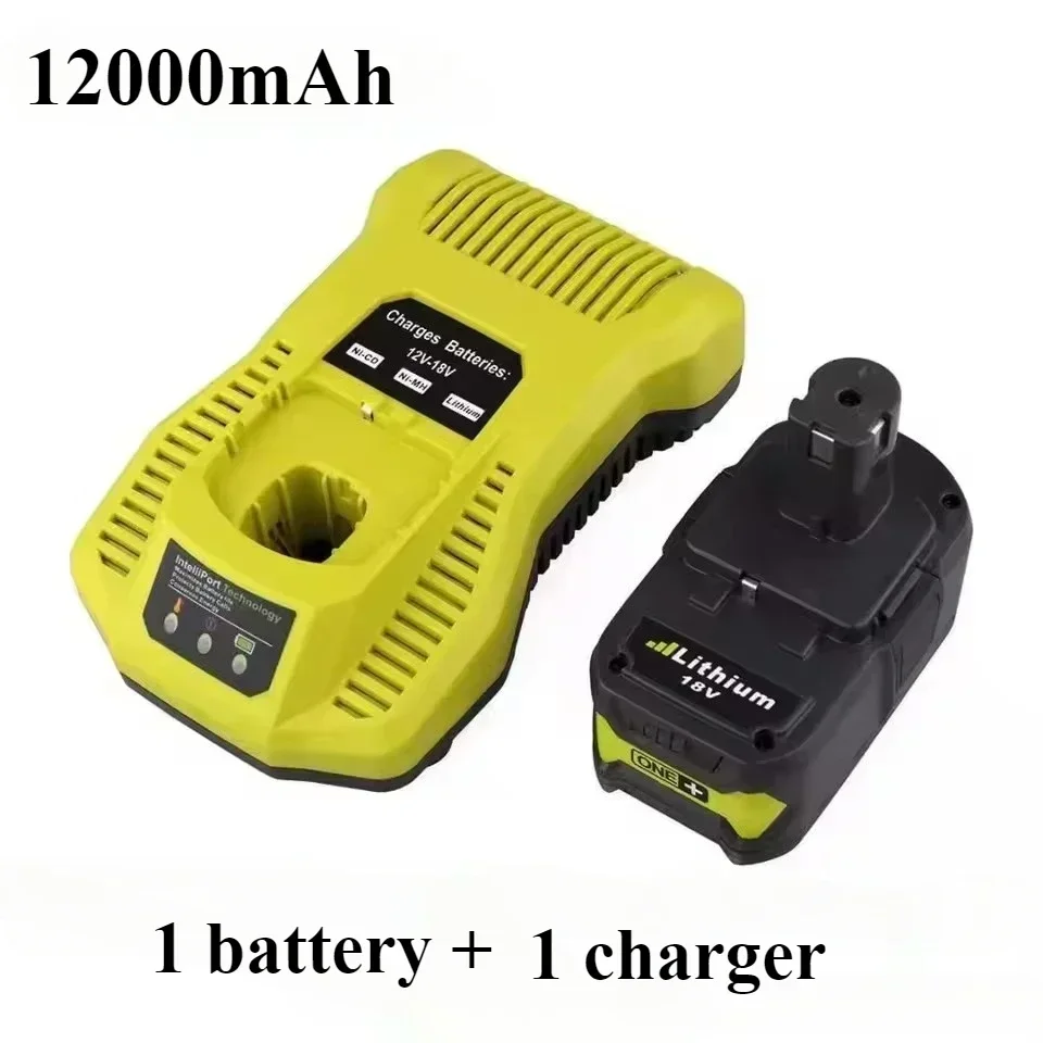 Original RYOBI 18V 6.0Ah 12.0Ah lithium battery+charger, compatible with P108/P104/P107 power tools RB18L50/RB18L20 battery pack: Light Grey