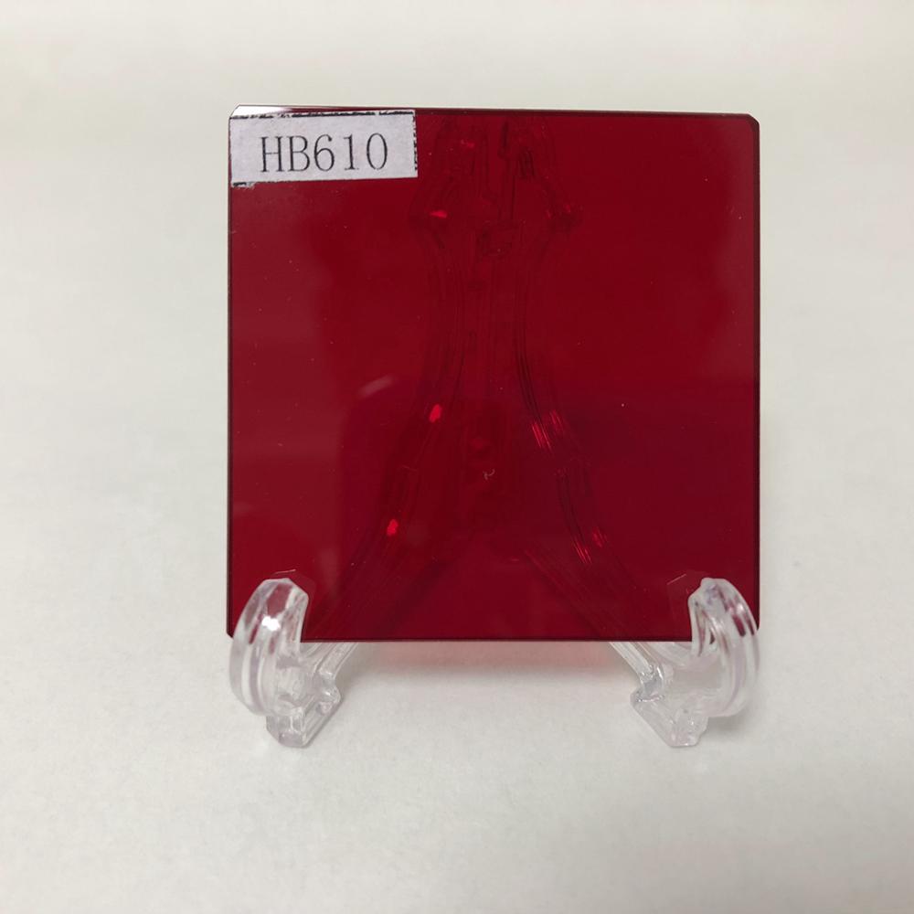 Størrelse 60 x 60mm og 1mm tyk gennemsigtig ir-stråle fra 600nm bølgelængde rød-ir-passfilter