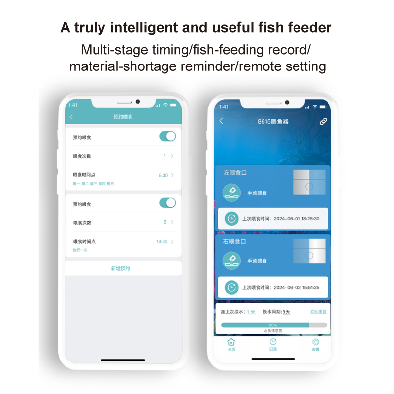 Automatyczny karmnik dla ryb WiFi z timerem, inteligentny automat robić karmienia małych akwariów.
