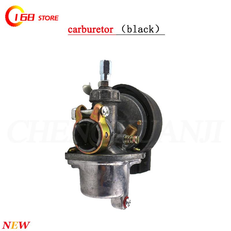 Carburador de 2 tiempos 50cc/60cc/66cc/80cc Motor de bicicleta motorizado bicicleta Carb para bicicleta eléctrica bicicleta de montaña: Lavanda