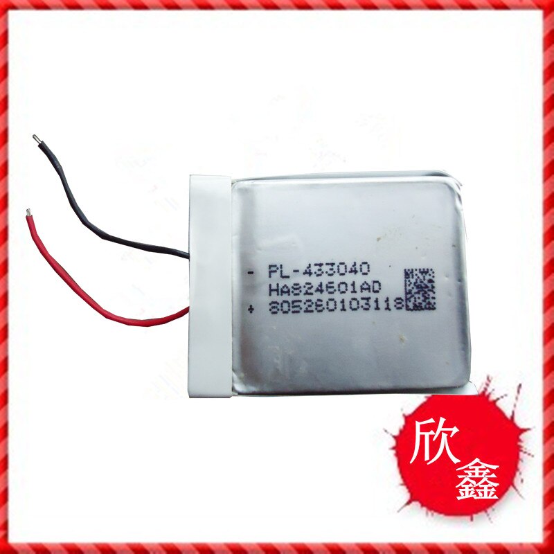 Polymer battery 433040 550MAH Bluetooth, monitor, walkie talkie, small toy rechargeable lithium battery Rechargeable Li-ion Cell
