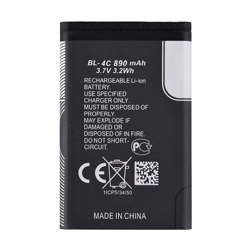 BL-4C Li-Ion Batteri 890mAh 3.7V - For Nokia 6100 6300 7200 2220S C2-05