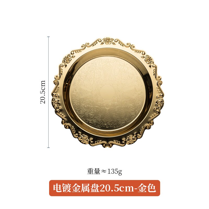 Gold and silver embossed high cake plate 24cm electroplating luxury breakfast plate gourmet snack photo props plate: 01