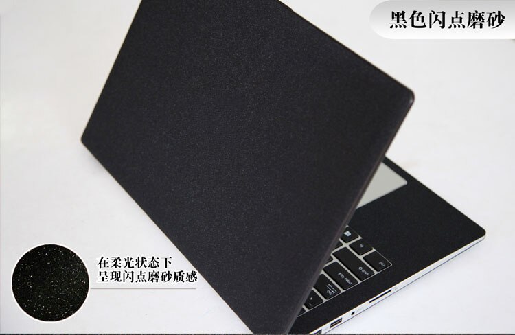 KH spécial ordinateur portable brossé paillettes autocollant peau couverture protecteur pour HP EliteBook 840 G4 14": Black Glitter