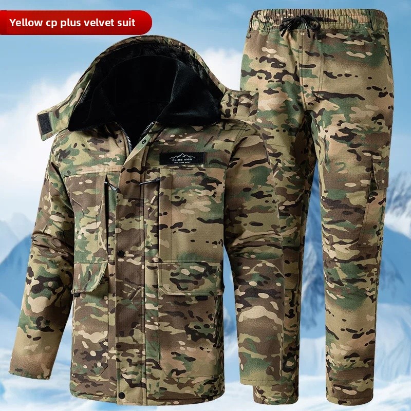 Vêtements de travail en polaire épaisse pour hommes, coupe-vent, imperméable, , en coton, ensemble gilet, combinaison de Protection du travail, automne et hiver: XS / Beige