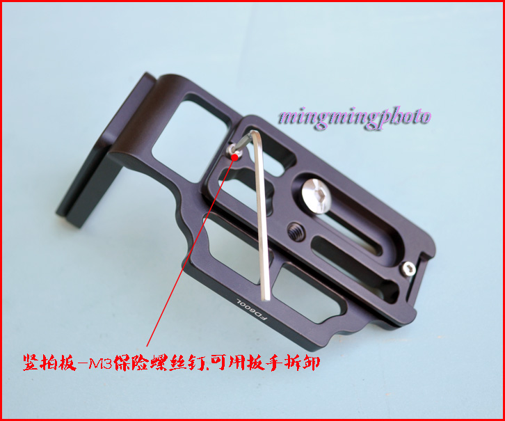 LB-D600 Vertical Quick Release L Plate/Bracket Holder hand Grip for Nikon D600 D610 Arca-swiss RRS Compatible