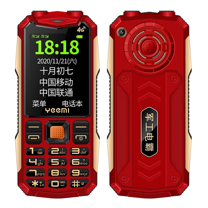 2.6" High Clear Screen 3G WCDMA GSM Mobile Phone Dual SIM Dual SOS Flashlight Long Standby Loud Speaker Cell Phone Russian Key: add 4GB TF card / Red