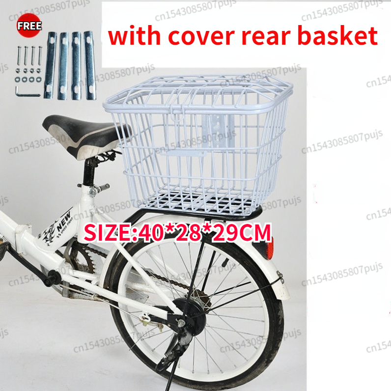 Cesta trasera de Metal de gran capacidad para bicicleta, resistente al agua y a la lluvia, accesorios para bicicleta: Borgoña