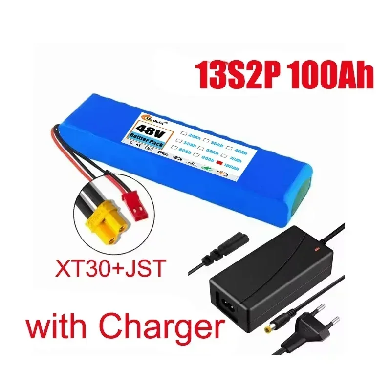 13S2P 48V batterij 100000 mAh 100Ah lithium-ionbatterij met 250W 350W 500W 750W 1000W BMS en een gratis 54,6V oplader: Beige