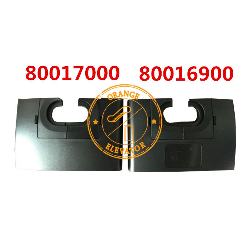 Main courante pour escalier, entrée 80016900, 2 pièces