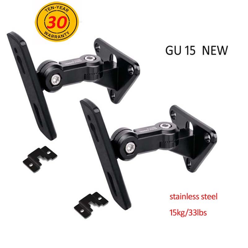 (1 Pair) GU15 Zinc Alloy universal zinc alloy Strong 15kg sound SPEAKER WALL bracket mount tilt swivel full motion