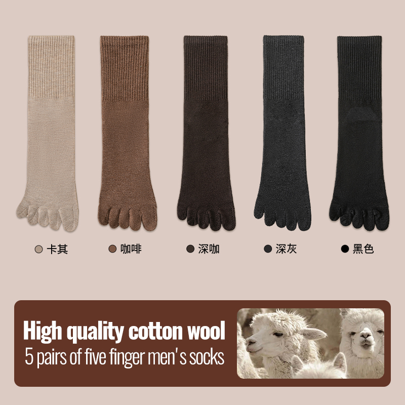 MiiOW 5 pares de calcetines cálidos de lana Merino con cinco dedos, medias de Cachemira resistentes al frío con punta abierta, calcetines largos gruesos y calentados para invierno para hombre: Rojo azul