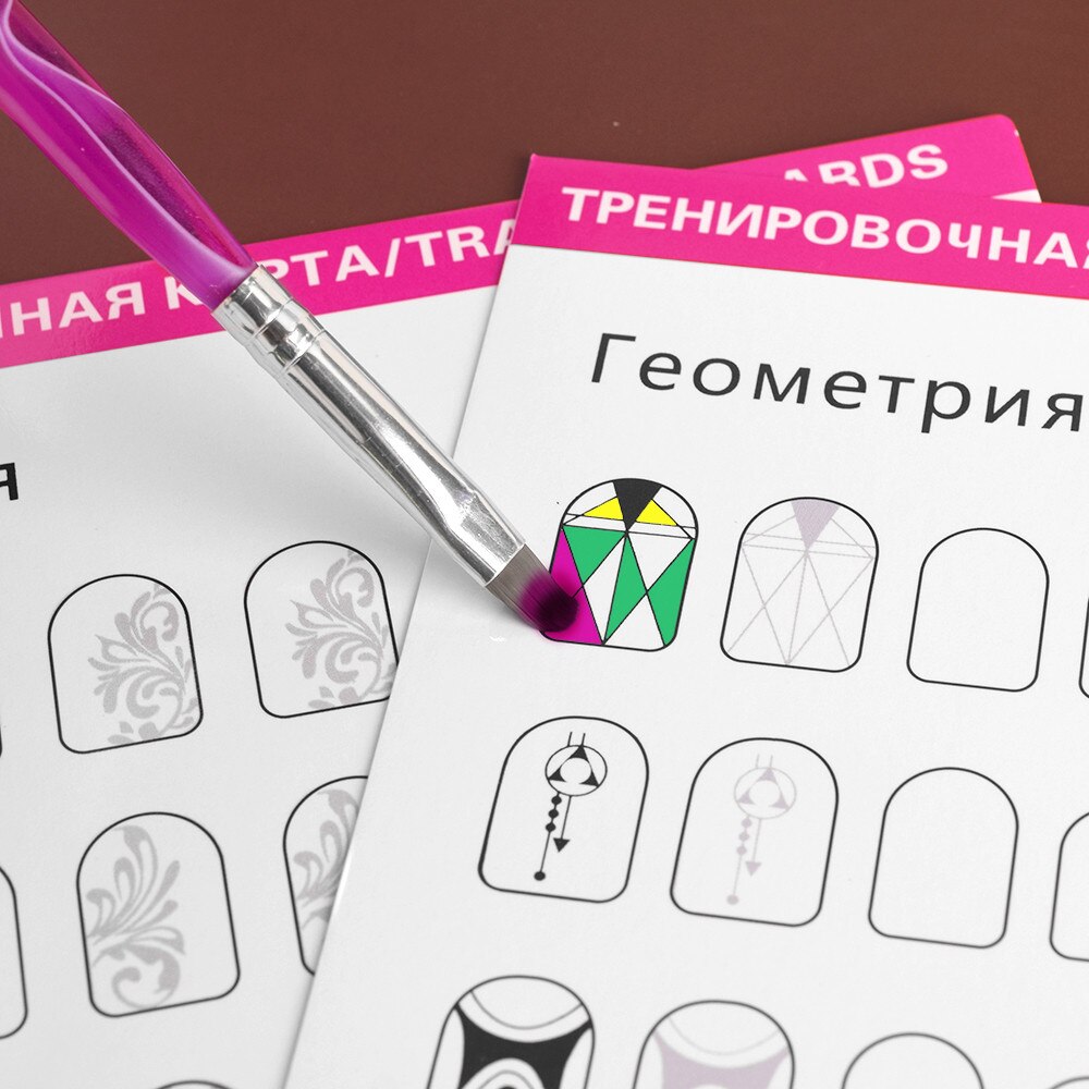 12Pcs/Bag Nail Practice Book Drawing Painting Nail Art Practice Template Learning Paper Book For Beginner Tool Nails Accessoires