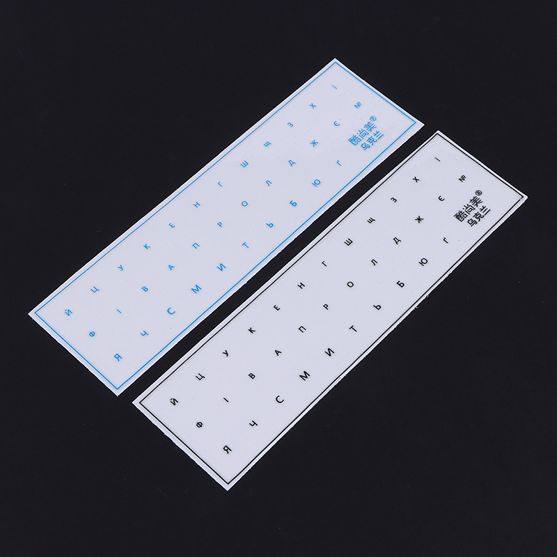 Ukrainian Tear-Off Film Keyboard Sticker With Tweezers Desktop Laptop Key Sticker Single Film Universal Transparent Sticker