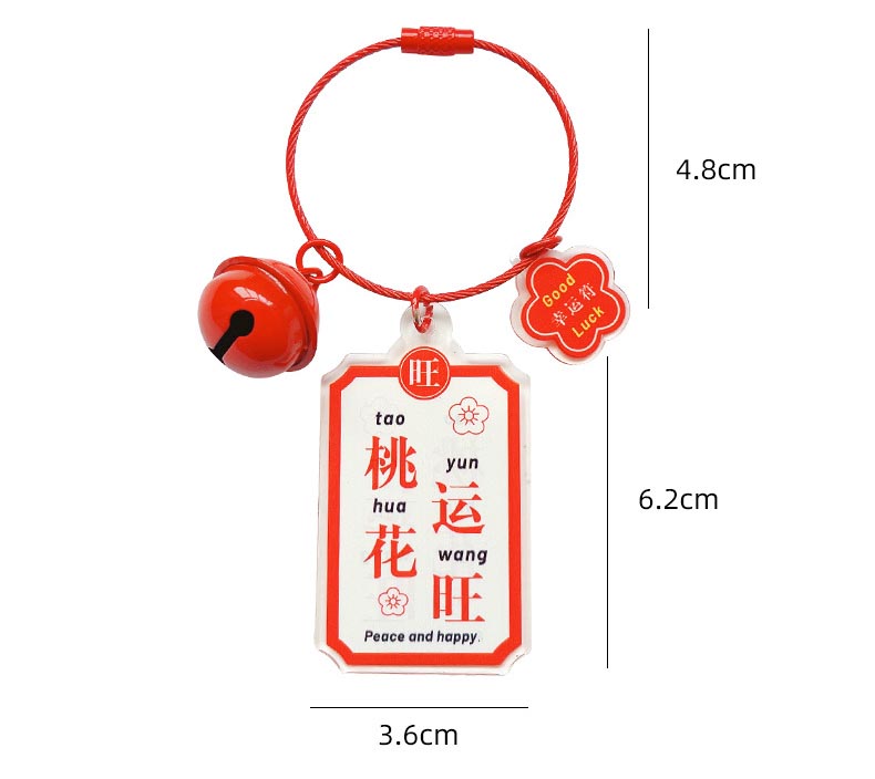 Nieuwjaar Mooie Betekenis Acryl Transparante Tekst Sleutelhanger Auto Sleutelhanger Veiligheidssleutel Hanger Cadeau Sieraden