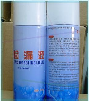 Leak Foaming Automobile Air Conditioning Foam Line... – Vicedeal