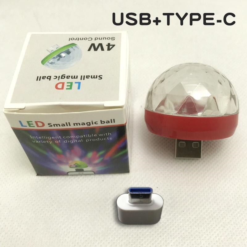 Car Accessories Interior Mini LED Car Light Auto Interior Stage Disco Lights Atmosphere Light Decor Lamp Emergency Lighting: Huawei red