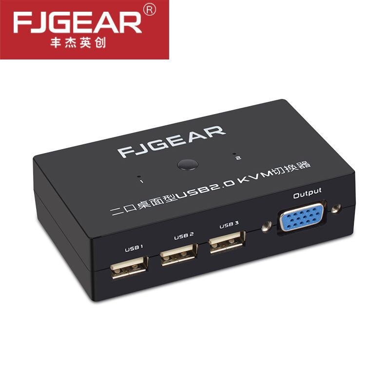 2 Port kvm switch VGA schalter Wired Remote Controller Wählen mit Kabel 1920x1440 Hohe Auflösung