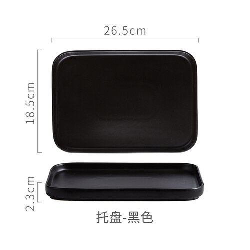 Nordic Matte Series Rectangle Ceramic Tray Sample Room Bathroom Living Room Storage Tray Bathroom Set Tray Trays Decorative: black