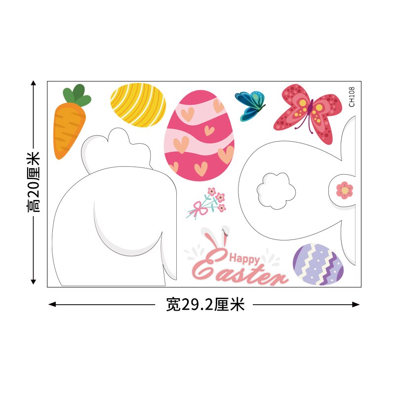Easter Egg Decoration Wall Stickers Glass Stickers Mall Storefront Scene Layout Window Stickers Window Stickers: 4