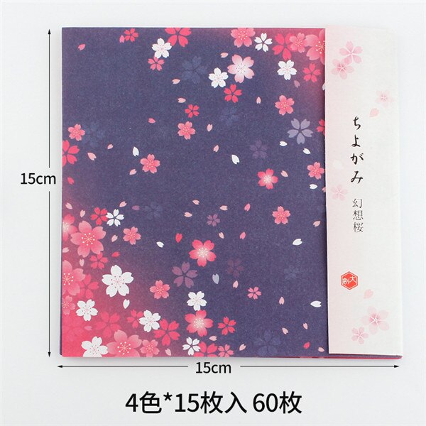 60Stck Bunte Origami Papier 15x15 cm Doppel Seite Falten Sakura Papiere freundlicher Handgemachte DIY Scrapbooking Handwerk Spielzeug: 1