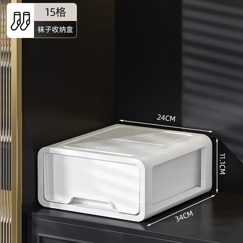 Organizador de ropa, caja de almacenamiento, armario, cajones de cocina, organizadores para ropa en el armario, cajones, ropa interior, caja de calcetines: Multicolor