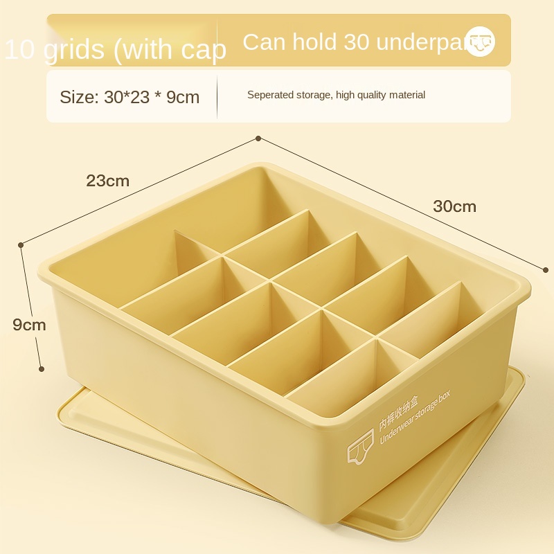 Underwear Storage Box Household Drawer Wardrobe Compartment Artifact Socks Panties Three-in-one Storage Box Shorts storage box: Yellow 10 grid
