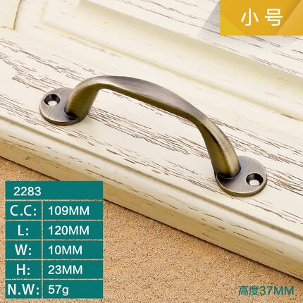 Antique Bronze Bronze Wall Mounted Handle European Invisible Wooden Door Handle Wardrobe Drawer Cabinet Door Handle: 2283-109