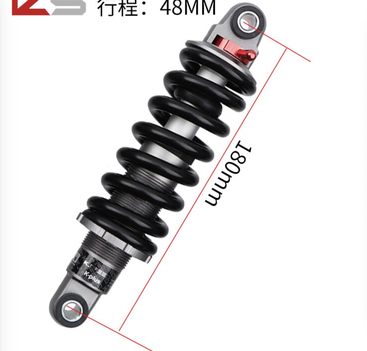 Ressort amortisseur arrière bile VTT amortisseur de queue souple avec serrure 165 180 190mm: 2