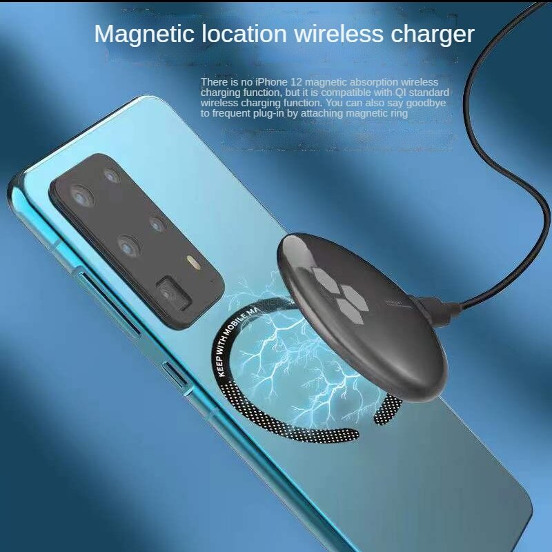 Hoja magnética de carga inalámbrica, Parche de anillo magnético para teléfono móvil, pegatina magnética circular para coche, hoja magnética