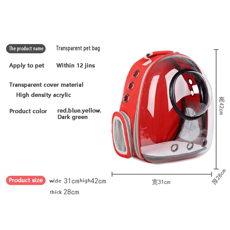 Cat bag space capsule pet backpack cat out portable bag cat bag breathable box dog backpack cat supplies