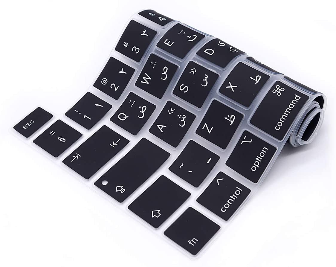 Arabic Keyboard Cover Skin For MacBook Pro13 A2289 A2251 Release Pro 16 Inch A2141 Silicone laptop Protector
