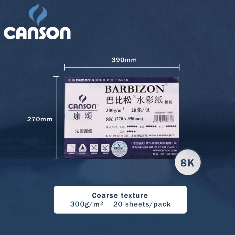 CANSON BARBIZON acuarela /libro de lápices de colores/almohadilla/papel 8/16/32K 200/240/300g/m² sellador/bobina libro pintado a mano: BARBIZON300g-20paper
