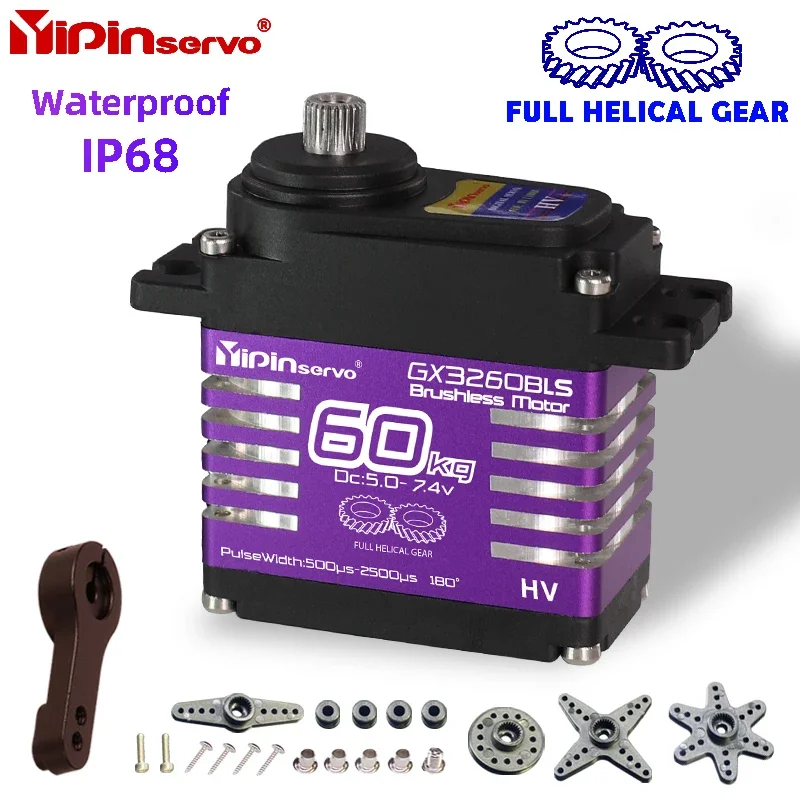 Servo impermeable IP68 35kg/40kg/55kg/60kg/70KG, servos digitales de engranaje helicoidal totalmente de acero para accesorios rc 1/8 1/10 coche de juguete Rc: Verde claro
