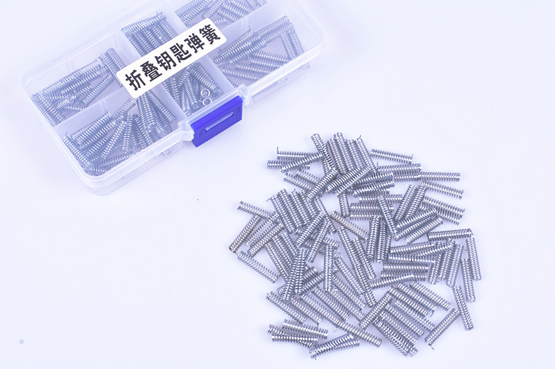 100pcs x Auto Folding key rotation shaft Spring For Remote Flip Key spiale Springs