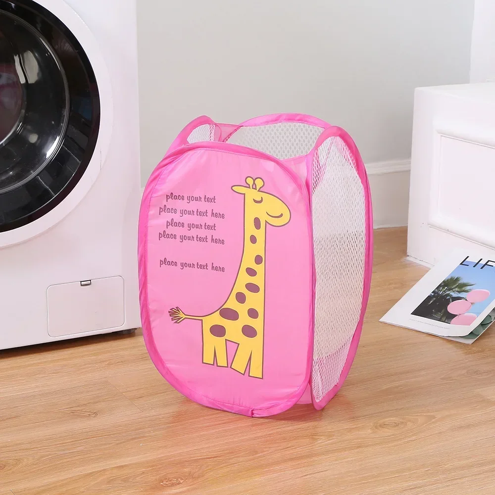 Schmutzige Kleidung, zusammenklappbarer Aufbewahrungskorb, Haushalt, Kinderspielzeug, Aufbewahrungsbox, offenes Netz, Sortierkorb, Cartoon-Farbe, zufälliges Produkt: Blau