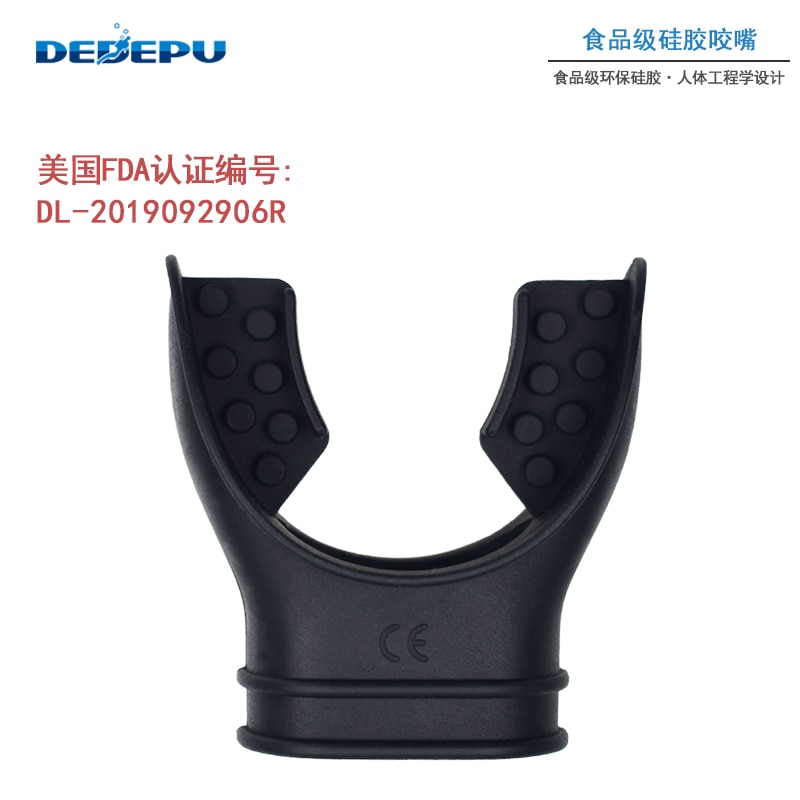DEDEPU Silicone Bite Mouthpiece Diving Scuba Dive Snorkel Mouth Piece Diving Swimming Cylinder Breathing Equipment
