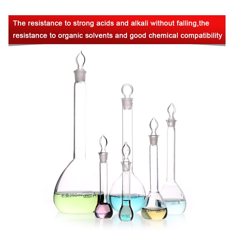 Quartz glass volumetric flask(10ml)