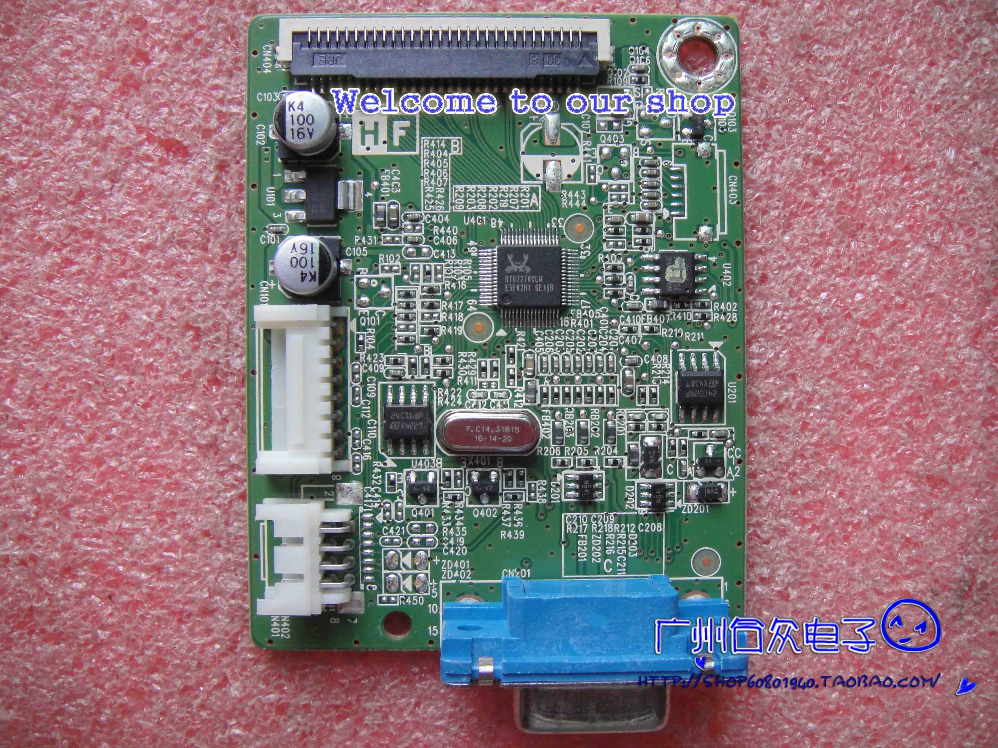 FGHGF P17A Power Supply Unit - <150W Rated Power - 80 PLUS Other Certification