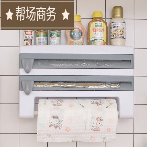 Kitchen tissue rack roll holder free punching refrigerator side hanging rack cling film storage shelf LB61809: Gray-blue