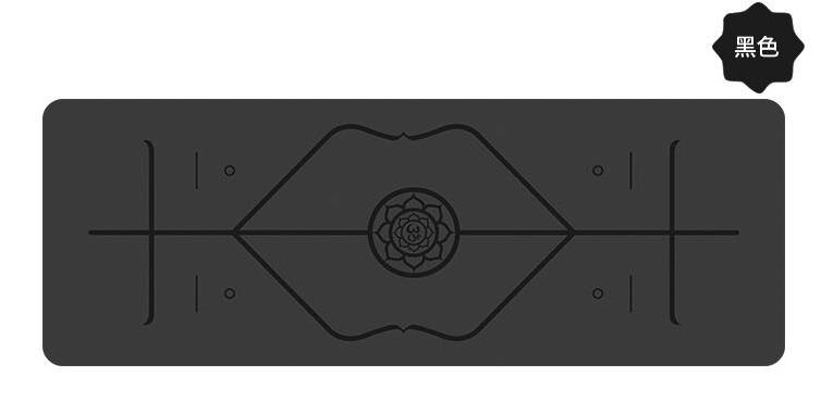 Fitness Plastic Body Line Yoga Mat PU Natural Rubber Yoga Mat 5mm Lengthened Widened Yoga Mat: black