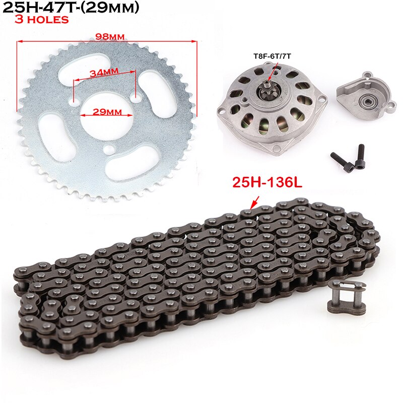 25H Gearbox Sprocket and Chain Clutch Drum Gear Box for 47cc 49cc 2 Stroke ATV Quad Go Kart Buggy Dirt Pocket Mini Motor Bike: Purple