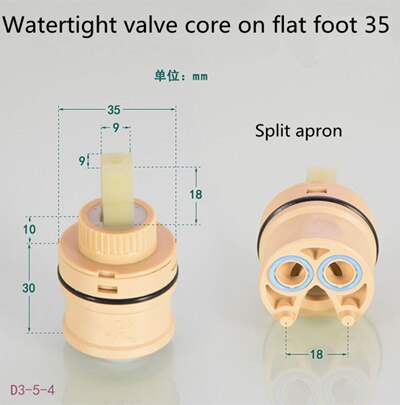 Ceramic Cartridge 35mm / 40mm Valve Kitchen Bathroom Cartridge Valve Mixer Tap Repalce Accessories Rotation Flat Base: 8