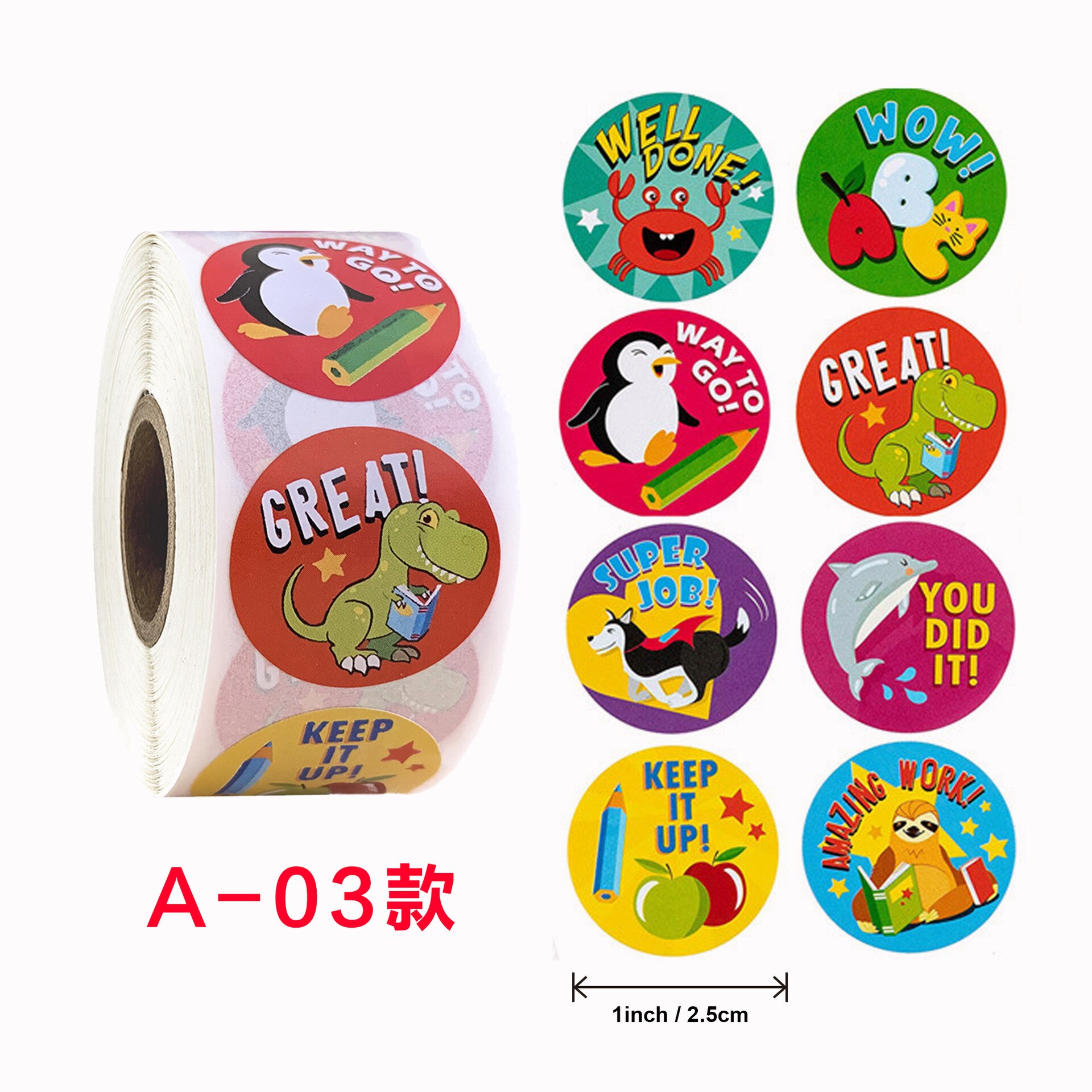 500 Stks/pak Cartoon Aniamls Sticker Leraar Beloning Stickers School Student Aanmoediging Woorden Voor Kinderen Speelgoed Sticker: 3