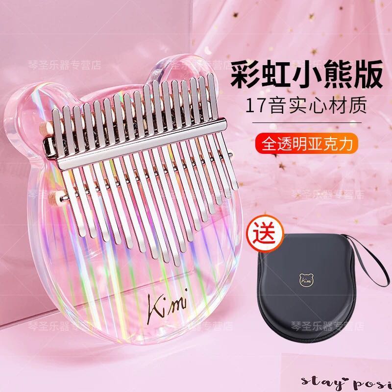 Kimi Rainbow kalimba de 17 teclas, piano de pulgar de cristal transparente, para principiantes, kalimba de colores: kimi Rainbow bear