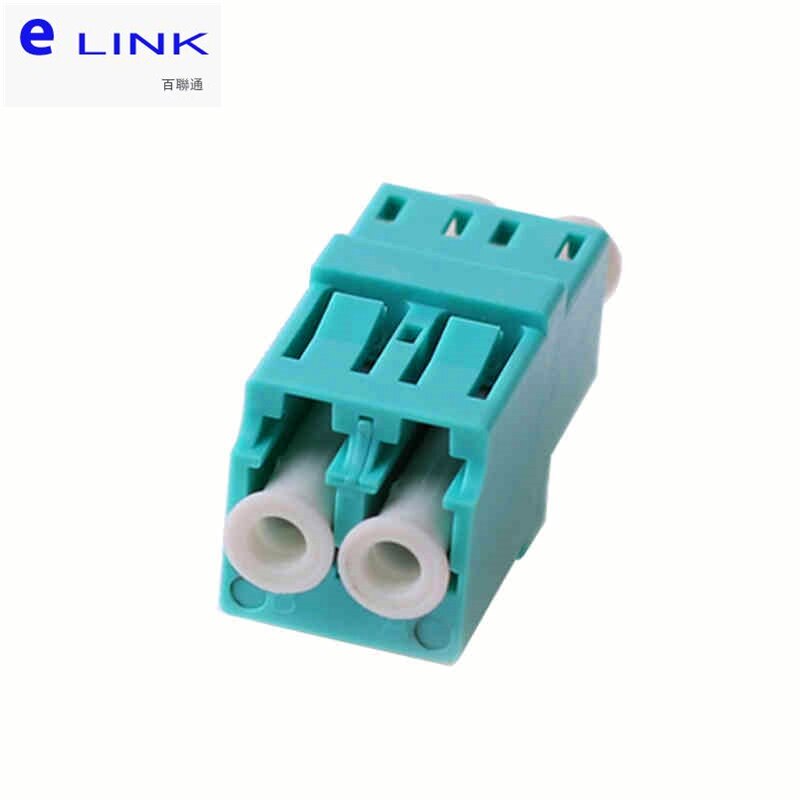 LC duplex fiber adapter SM MM OM3 OM4 OM5 blue green aqua opitcal fiber connector ftth coupler fibra optica factory supply ELINK: OM3 Aqua