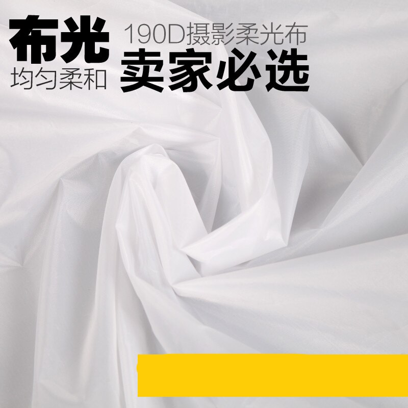 Photographic light absorbance softbox Background soft Film Projection Diy Soft LightBox studio Butterfly DIY light-guide fabric